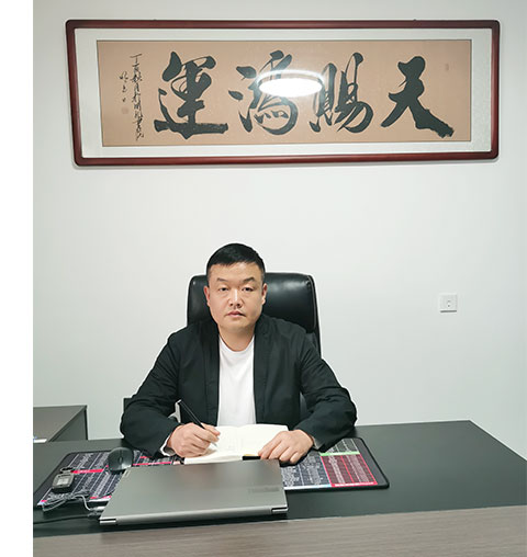 博成勘測